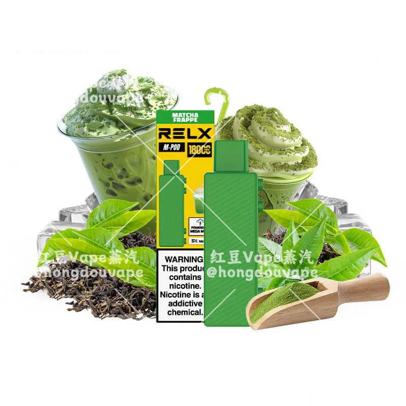 正品relx悦刻creator乐高积木18000口电子烟弹 多口味可选 适配积木杆