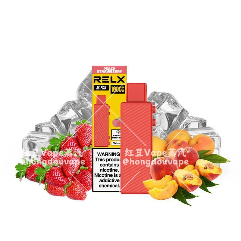 正品relx悦刻creator乐高积木18000口电子烟弹 多口味可选 适配积木杆