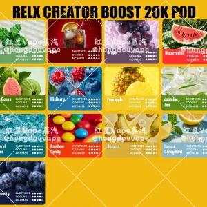 正品relx悦刻creator乐高积木20000口电子烟弹 甜度适中 多口味可选 适配积木杆