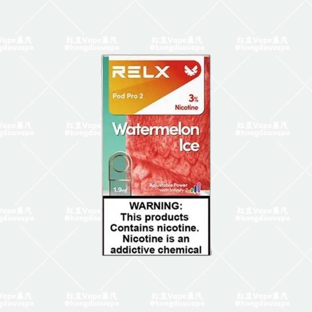 正品relx悦刻外贸版电子烟弹1.9毫升(单颗装)陶瓷芯 3颗起售(通用弹)