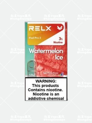 正品relx悦刻外贸版电子烟弹1.9毫升（单颗装）陶瓷芯 3颗起售（通用弹）