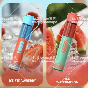 正品柚子积木 yooz innovator 4000口一次性电子烟 硅胶嘴帽 多口味可选