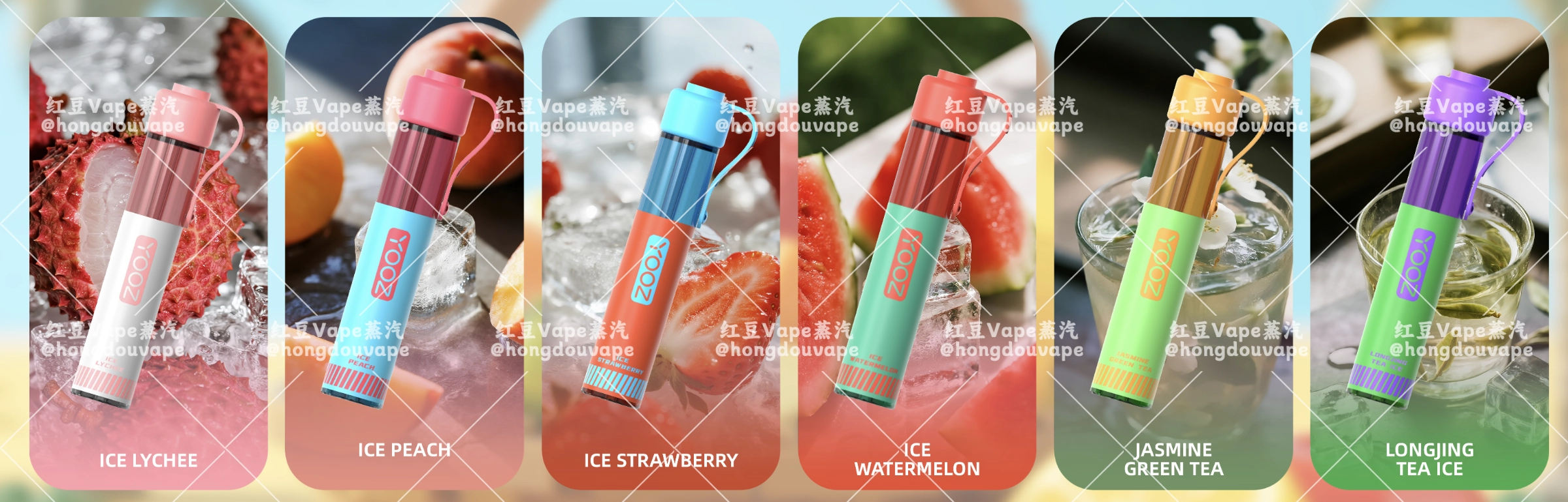 正品柚子积木 yooz innovator 4000口一次性电子烟 硅胶嘴帽 多口味可选