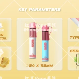 正品柚子积木 yooz innovator 4000口一次性电子烟 硅胶嘴帽 多口味可选