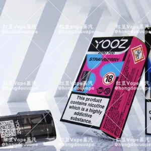 正品yooz柚子zero pod 经典口味2毫升电子烟弹（2颗装）多口味可选