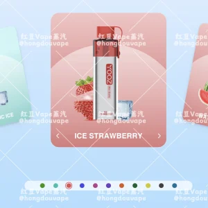 正品柚子迷你小酒瓶 yooz mini bottle 4000口一次性电子烟 铝合金机身 多口味可选