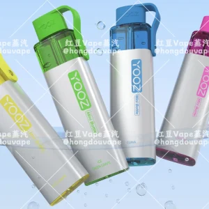 正品柚子迷你小酒瓶 yooz mini bottle 4000口一次性电子烟 铝合金机身 多口味可选