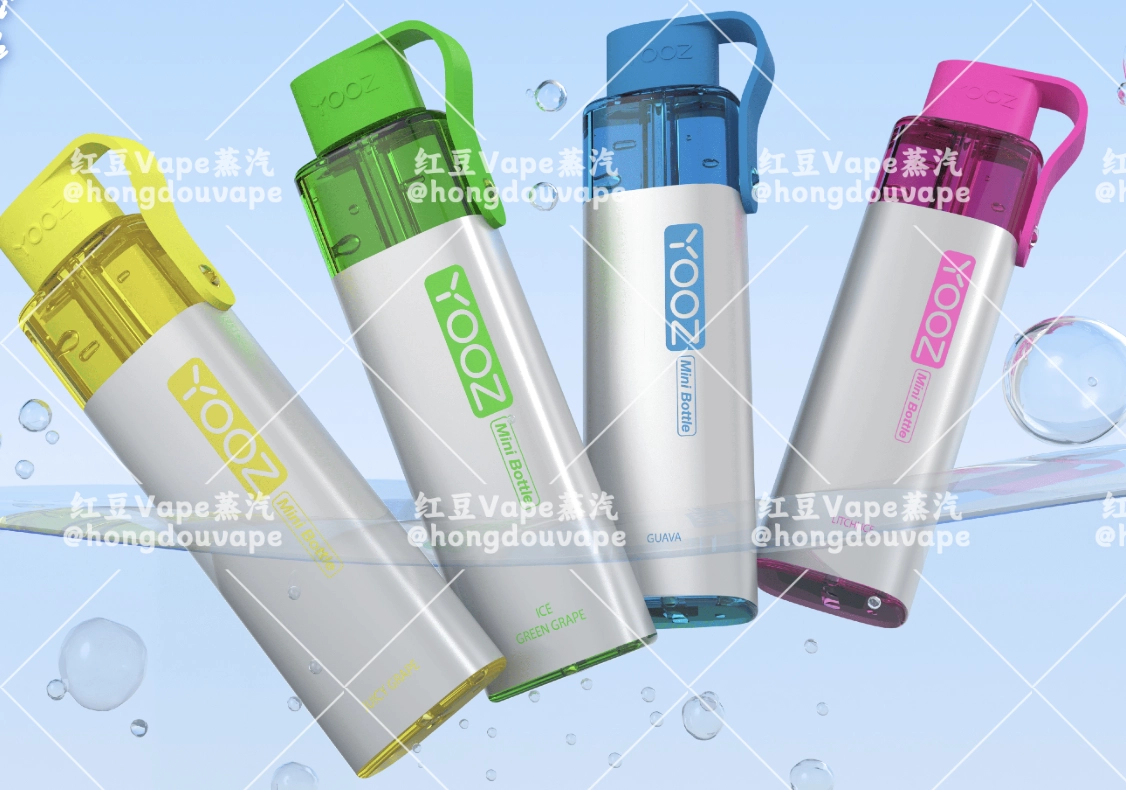 正品柚子迷你小酒瓶 yooz mini bottle 4000口一次性电子烟 铝合金机身 多口味可选
