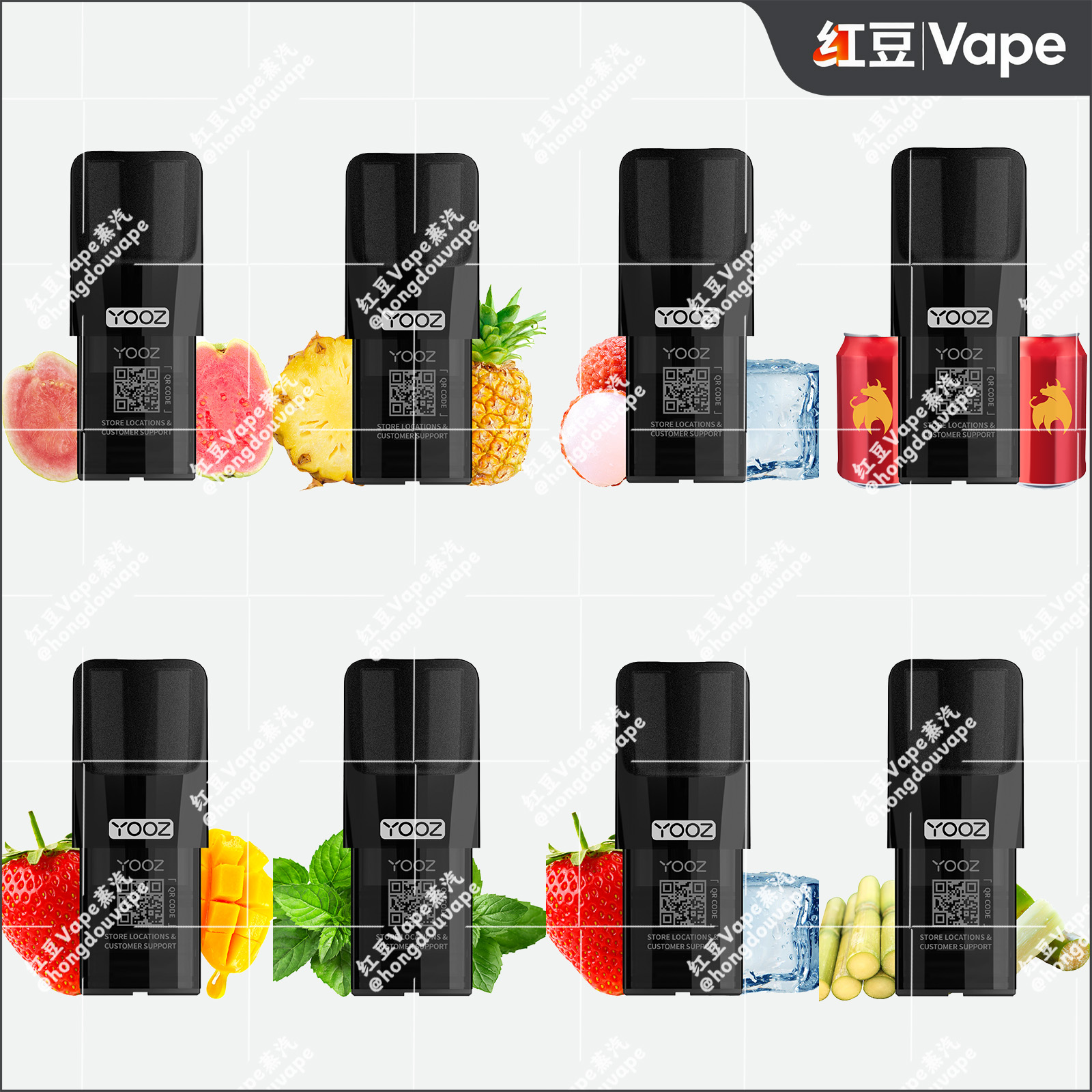 柚子YOOZ Pro电子烟弹  3.5ml大容量 多口味可选 两颗装正品保障 - 图片 4