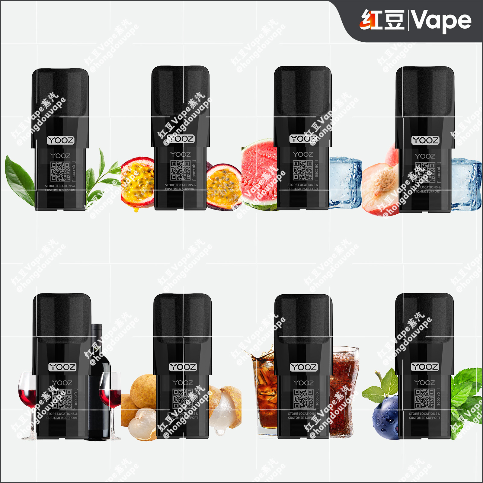 柚子 YOOZ Pro 电子烟弹 产品口味图