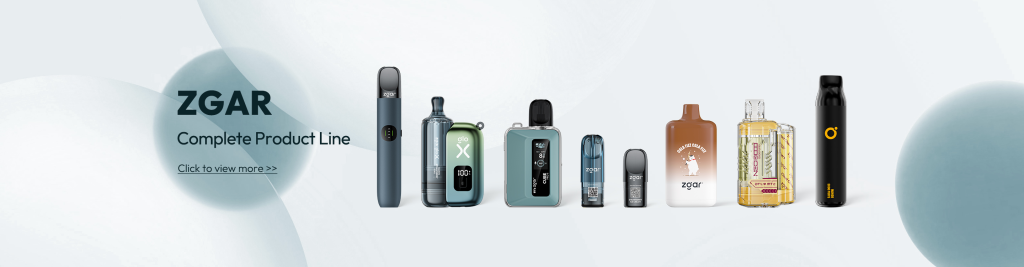 zgar 冰熊电子烟的优势：创新设计、高品质烟油、丰富产品线