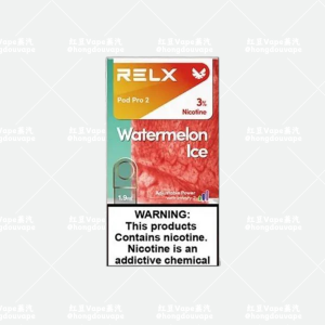 relx 悦刻外贸版电子烟弹：高品质陶瓷芯，精准适配