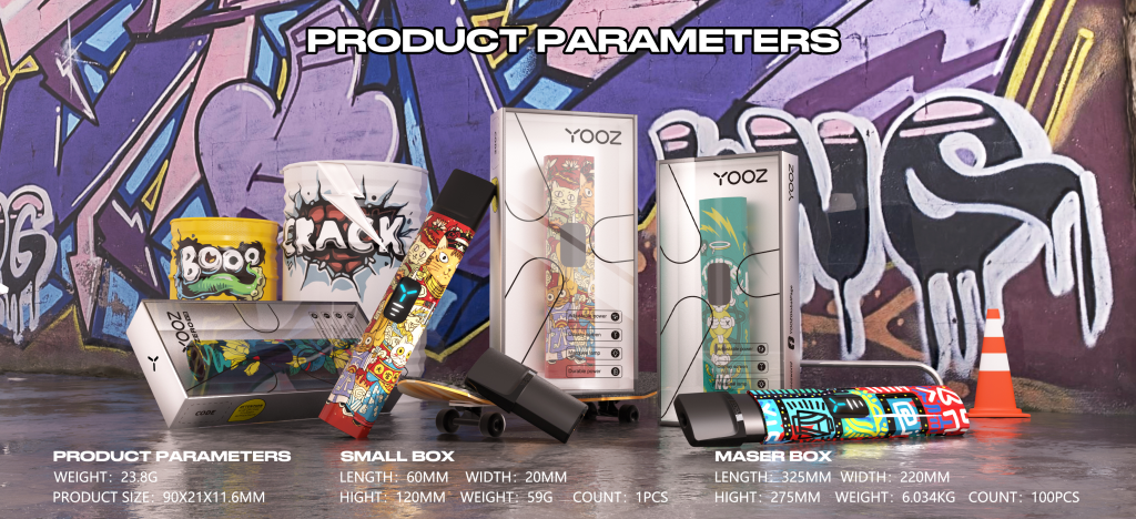  YOOZ 柚子 Zero V3 电子烟杆配置详解：智能调压、潮流艺术配色、炫彩 LED 屏