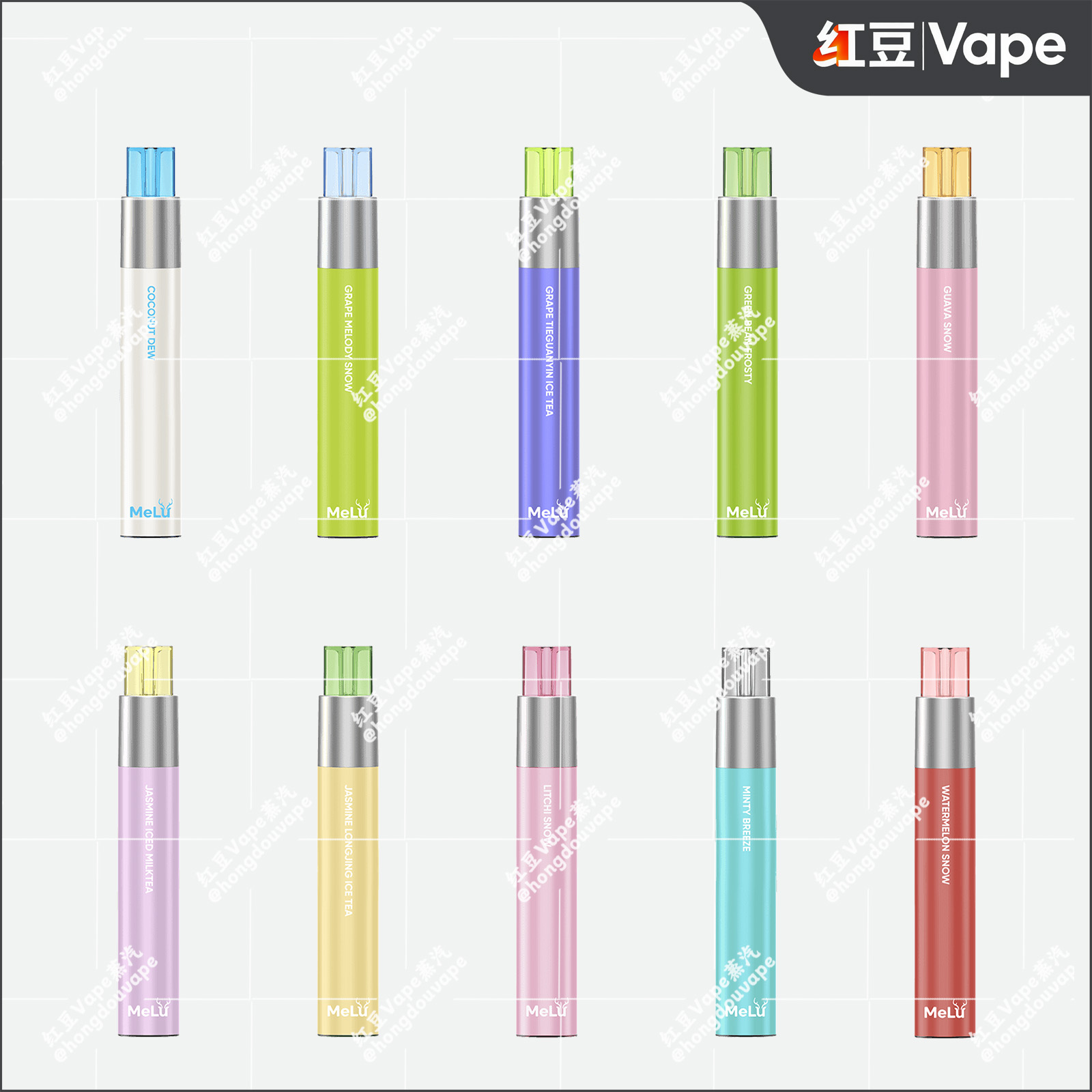 Heyday米鹿Melu电子烟 7000口可调功率 10种口味可选 - 图片 5