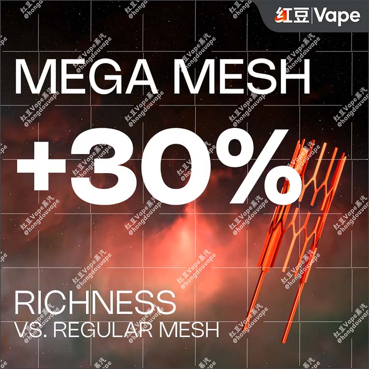 正品悦刻黑条Relx Smash Go 12000口一次性电子烟 MEGA MESH雾化芯 - 图片 4