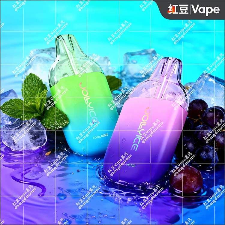 JOLLYICE冰爆一次性电子烟 口味图