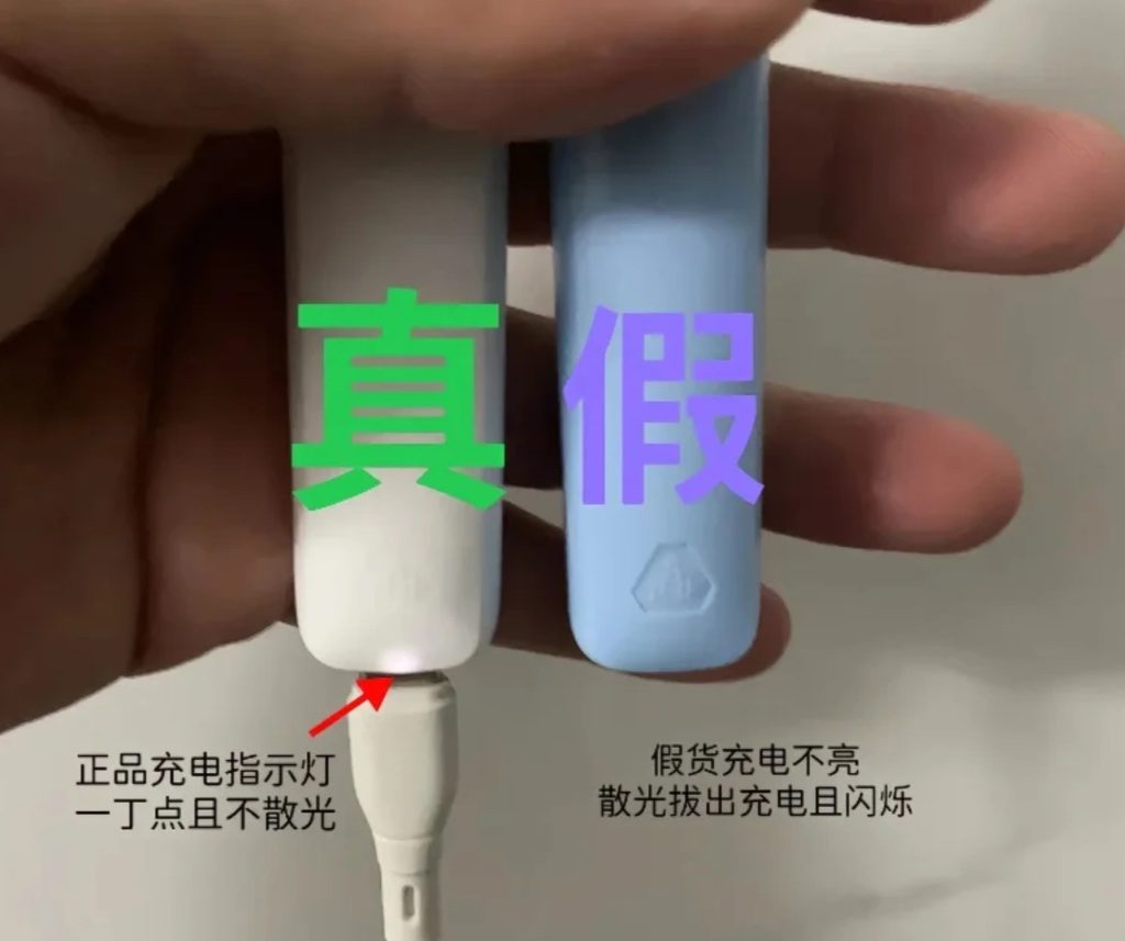 FEELM字体的指示灯的亮灯逻辑