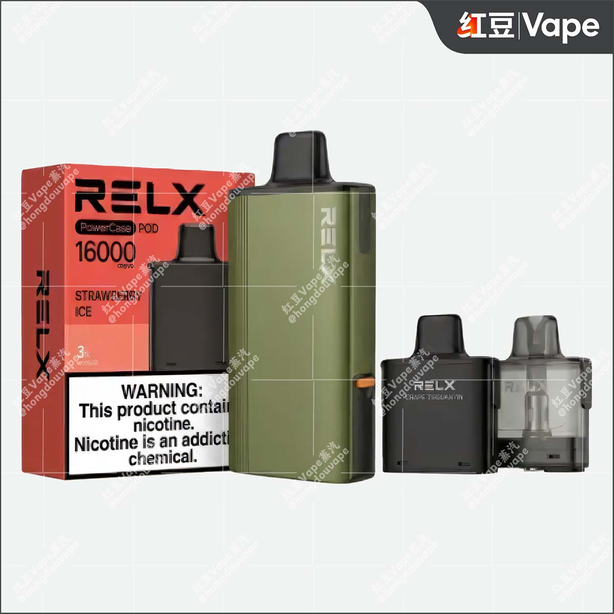 RELX悦刻能量盒PowerCase电子烟杆 组合套装展示