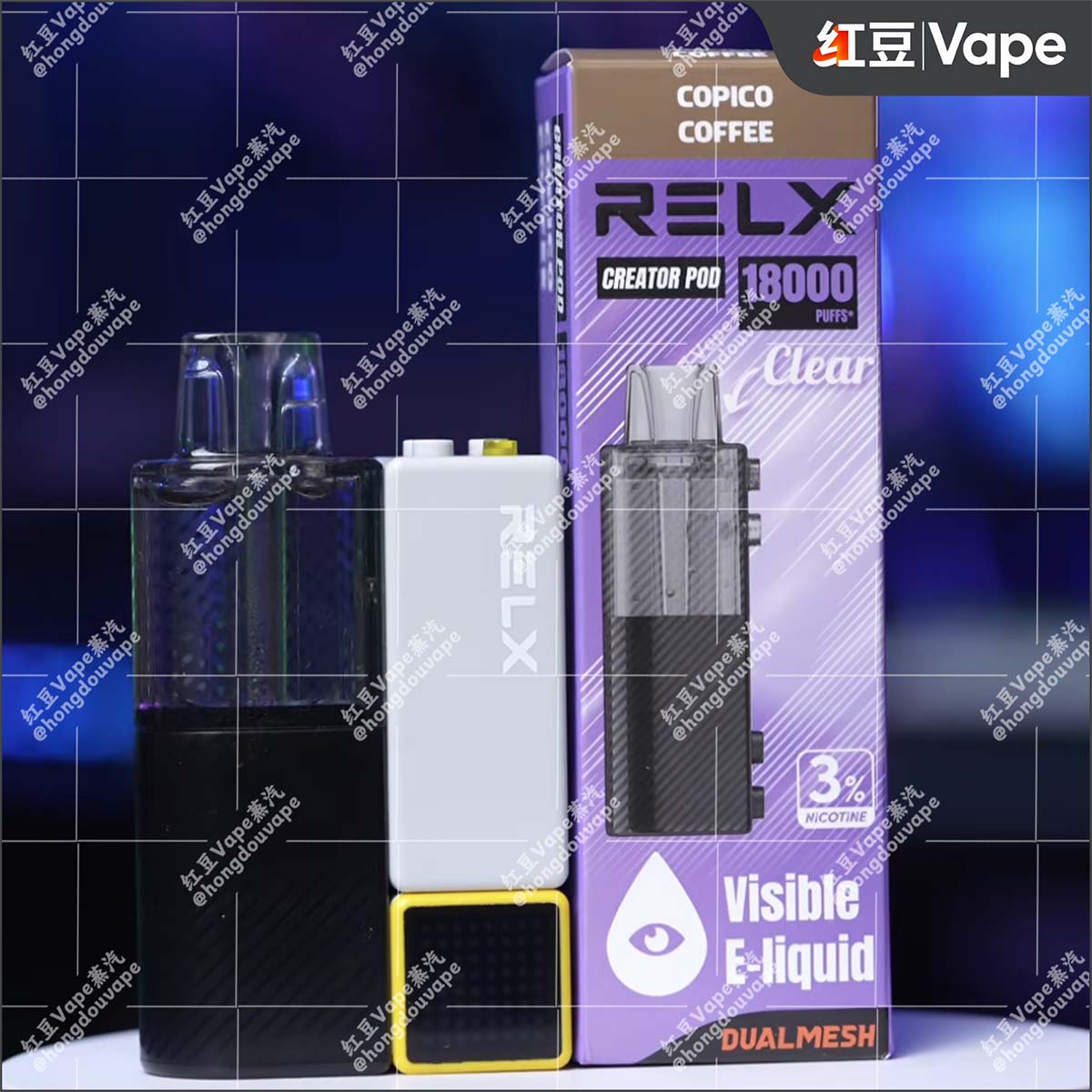 RELX悦刻积木Creator Pod Clear电子烟弹 产品外观实拍