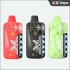 ELFBAR ICE KING PRO 夏日冰王专业版一次性电子烟 首页略缩图